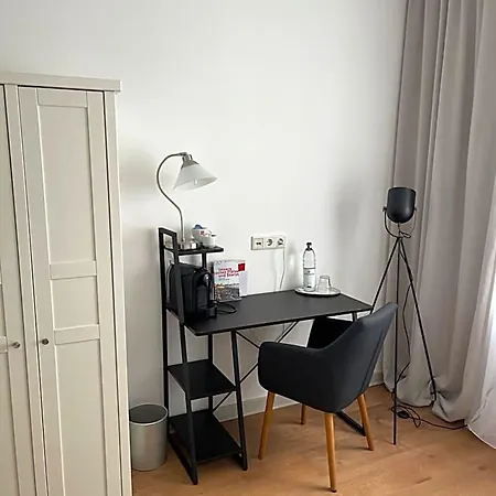 Guestified Ayuna 3* Düsseldorf