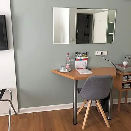 Guestified Ayuna 3* Düsseldorf